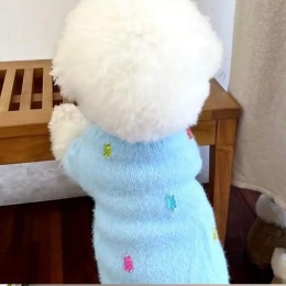 Ekskluzywny sweter dla psa lub kota HARIBOO niebieski