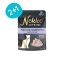 Pierś z kurczaka z jagnięciną w sosie saszetka NEKKO SUPREME ADULT 70g