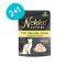 Pierś z kurczaka z szynką w bulionie saszetka NEKKO SUPREME ADULT70g
