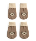 Skarpetki antypoślizgowe dla psa lub kota PET SOCKS brązowe
